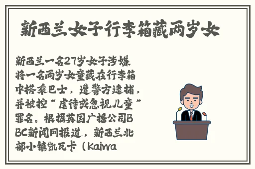 与父母共享天伦之乐